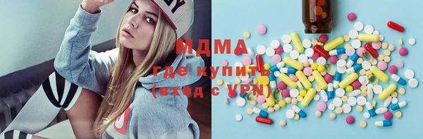 скорость Зеленодольск