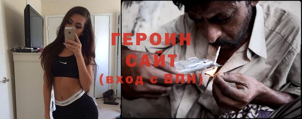 гашик Абдулино