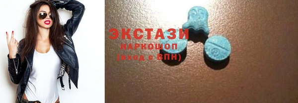 mix Зеленокумск