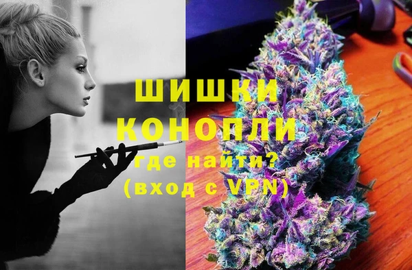 гашик Абдулино