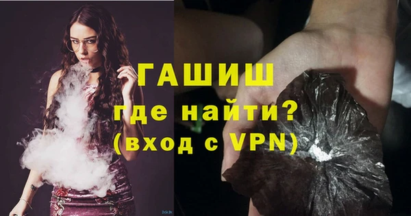 mix Зеленокумск