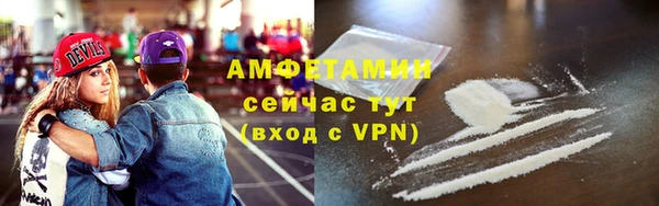 гашик Абдулино