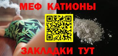 2c-b Донецк