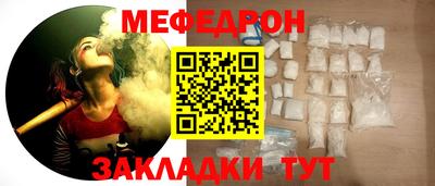 mix Дубна
