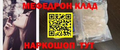 хмурый Донской
