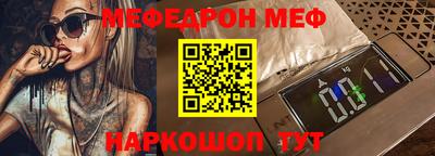 mix Дубна
