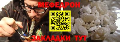 хмурый Донской