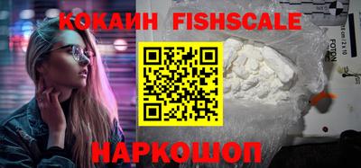 хмурый Донской