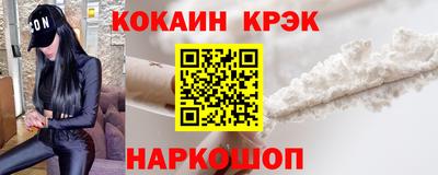 mix Дубна