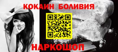 mix Дубна