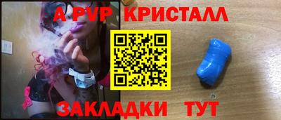 mix Дубна