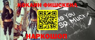mix Дубна