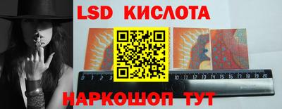 mix Дубна