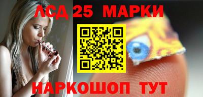 mix Дубна