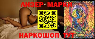 хмурый Донской