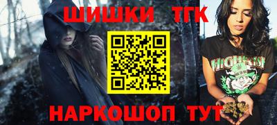 mix Дубна