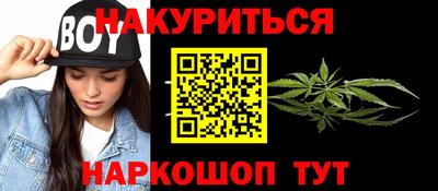 хмурый Донской
