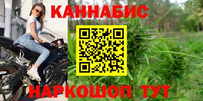 2c-b Донецк