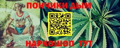 хмурый Донской