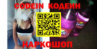 хмурый Донской