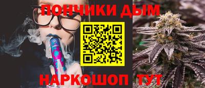 хмурый Донской