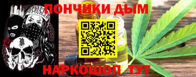 mix Дубна