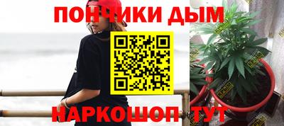 mix Дубна
