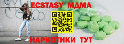 хмурый Донской