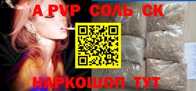 хмурый Донской