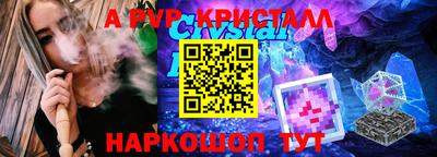 хмурый Донской
