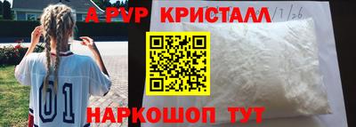 хмурый Донской
