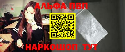 mix Дубна