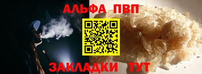 хмурый Донской