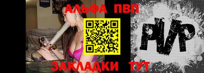 хмурый Донской