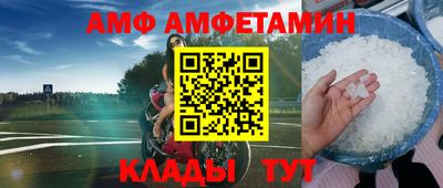 хмурый Донской