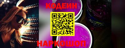 хмурый Донской