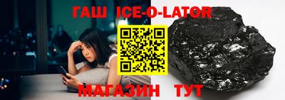 mix Дубна