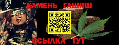 2c-b Донецк