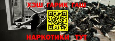 хмурый Донской