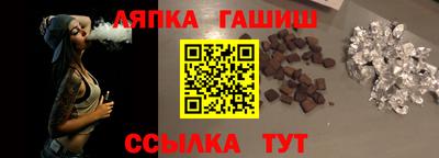 mix Дубна