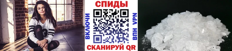 Первитин Декстрометамфетамин 99.9%  дарнет шоп  Моздок 