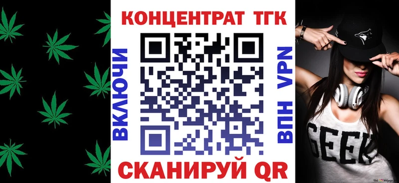 продажа наркотиков  Моздок  mega маркетплейс  Дистиллят ТГК вейп с тгк 