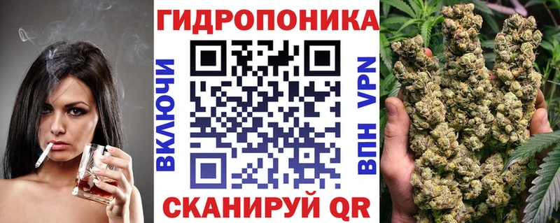 Каннабис Bruce Banner  наркошоп  Моздок 